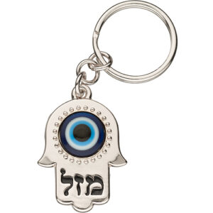 מחזיק חמסה מהודר ניקל 3.52.5 ס"מ