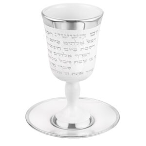 גביע קידוש מהודר מקרמיקה עם תחתית 15 ס"מ
