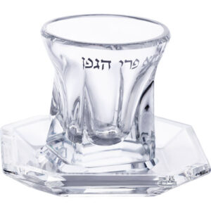 גביע קריסטל מהודר ללא רגל 9 ס"מ תכולה 100 מ"ל