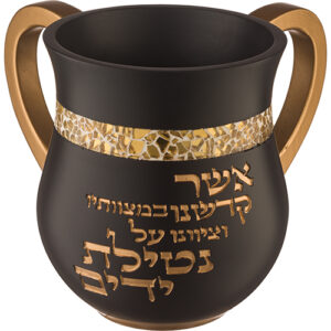 נטלה "מודרני קלאסי" נטלה מהודרת דגם "מודרני קלאסי" בגודל 14 ס"מ