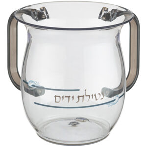 נטלה אקריליק מהודרת עם הדפסה וידיות צבעוניו