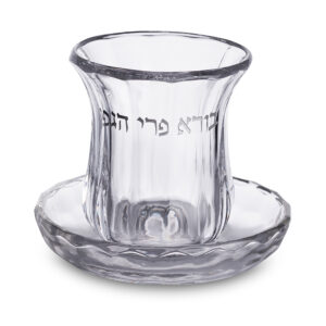 גביע קריסטל מהודר ללא רגל 9 ס"מ תכולה 100 מ"ל