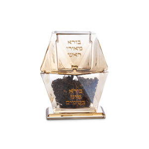 כלי לנר הבדלה ובשמים להבדלה 13 ס"מ