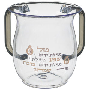 נטלה אקריליק מהודרת עם הדפסה וידיות צבעוניות