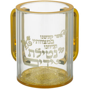 נטלה אקריליק מהודרת שקופה עם אותיות בולטות 12 ס"מ