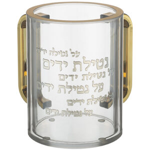 נטלה אקריליק מהודרת שקופה עם אותיות בולטות 12 ס"מ
