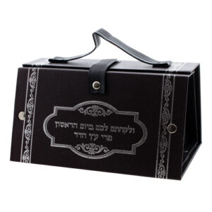 כלי לאתרוג דמוי עור הדפסה כסף 18X13 ס"מ