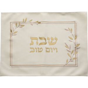 כיסוי חלה שבת ויום טוב פרחים