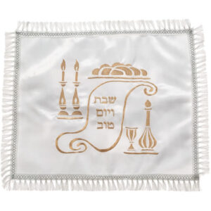 כיסוי חלה לבן מסטן עם ריקמה מהודרת 42x52 ס"מ