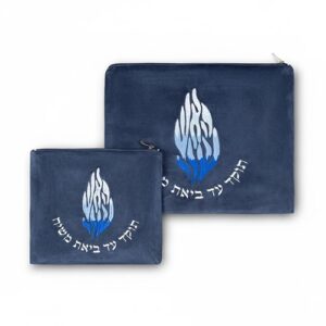 סט טלית תפילין קטיפה מדיום עם ריקמה האש שלי 36X29 ס"מ