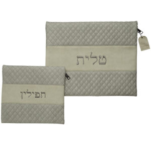 שש0909 סט טלית תפילין דמוי עור עם ריקמה 36X29 ס"מ