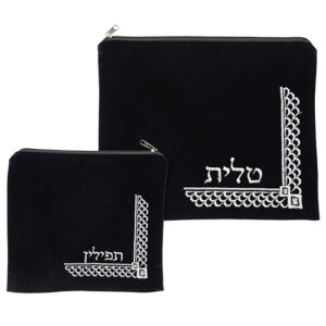 סט טלית תפילין קטיפה כחול כהה עם ריקמה 36X29 ס"