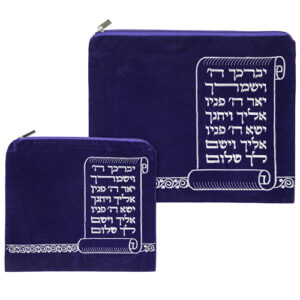 סט טלית תפילין קטיפה כחול בהיר עם ריקמה 36X29 ס"מ