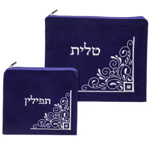 סט טלית תפילין קטיפה כחול בהיר עם ריקמה 36X29 ס"מ