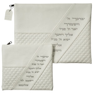 סט טלית תפילין דמוי עור יברכך 36X29 ס"מ