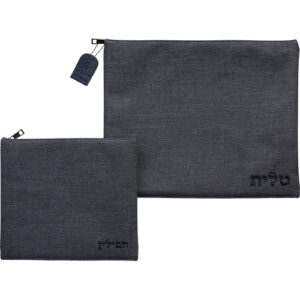 סט טלית תפילין דמוי עור מהודר 36X29 ס"מ