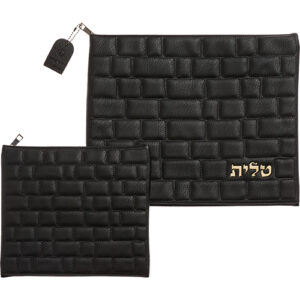 סט טלית תפילין דמוי עור "כותל" עם הבלטה "טלית" 36X29 ס"מ
