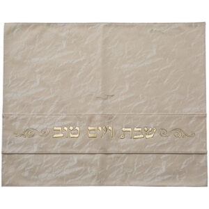 כיסוי חלה דמוי עור 42x52 ס"מ
