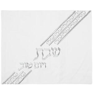 כיסוי חלה מהודר דמוי עור עם רקמה 55X45 ס"מ