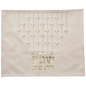 כיסוי חלה מהודר דמוי עור לבן עם ריקמה ואותיות בולטות 42x52 ס"מ
