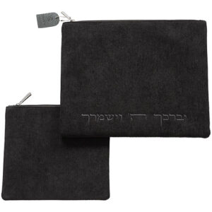 סט טלית תפילין קורדרוי "יברכך" 36*29 ס"מ