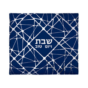 כיסוי פלטה מהודר 80X70 ס"מ