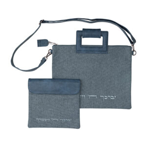 תיק מפואר לטלית פשתן ודמוי עור עם ריקמה 31X38 ס"מ