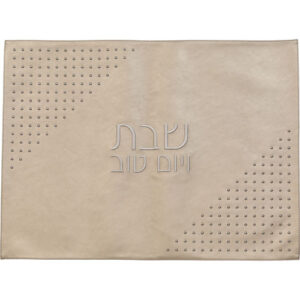 כיסוי חלה דמוי עור ניטים זהב 61X45 ס"מ