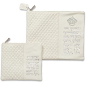 סט טלית תפילין דמוי עור לבן אותיות בולטות "ויברכך" 36x29 ס"מ