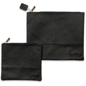 סט טלית תפילין דמוי עור 36X29 ס"מ