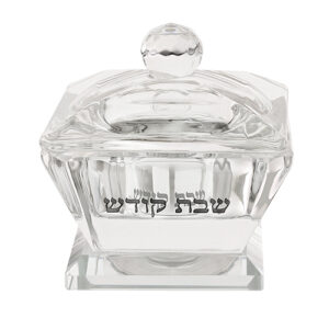 מלחייה קריסטל עם מכסה 4X6 ס"מ