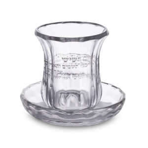 גביע קריסטל מהודר ללא רגל 11 ס"מ תכולה 100 מ"ל