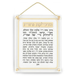 הדלקת נרות אקריליק 29X35 ס"מ