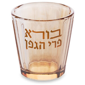 גביע קידוש קריסטל 7 ס"מ תכולה 110 מ"ל
