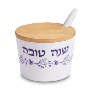 כלי לדבש "במבוק טבעי" "שנה טובה" 6.5 ס"מ