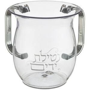 נטלה אקריליק מהודרת עם הדפסה וידיות כסף 13 ס