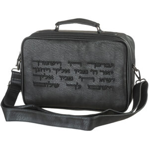 שש0909 תיק תפילין בינוני דמוי עור שחור פיו מפואר עם רקמה 23X2