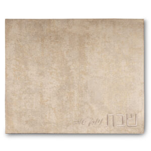 שש0909 כיסוי חלה מהודר דמוי עור זהב 45X54 ס"מ