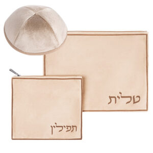 סט טלית תפילין קטיפה + כיפה חום בהיר חריטת לייזר "טלית תפילין" 36X29 ס"מ