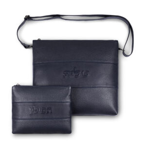 סט טלית תפילין עור מהודר 33x37 ס"מ - כחול כהה