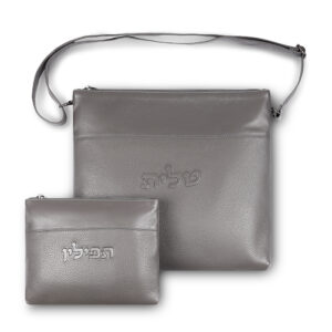 סט טלית תפילין עור מהודר 33x37 ס"מ - אפור