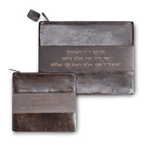 סט טלית תפילין מפואר דמוי עור וקטיפה שחור "יברכך" 38x29 ס"מ