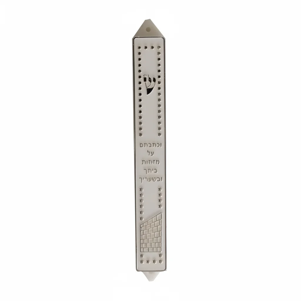 UK20042 מזוזה פלסטיק 12 ס"מ לבן וכסף